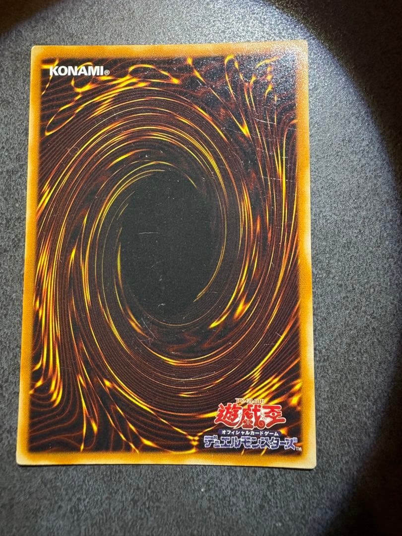 遊戯王 死者蘇生 6枚セット　初期スーパーレア3枚　2期ウルトラレア　3枚