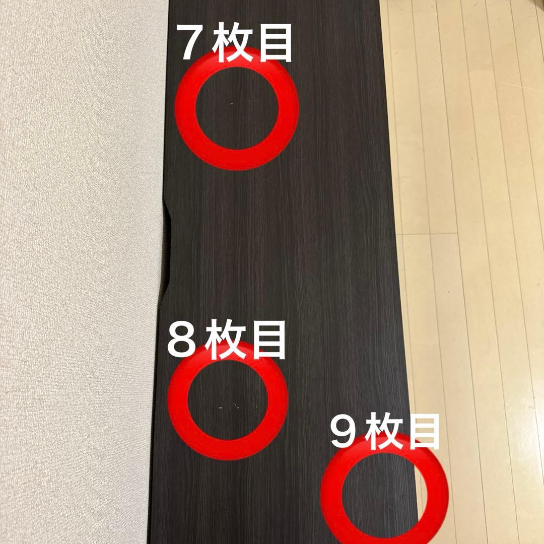 フランフラン　テレビボード　黒色　セルタ