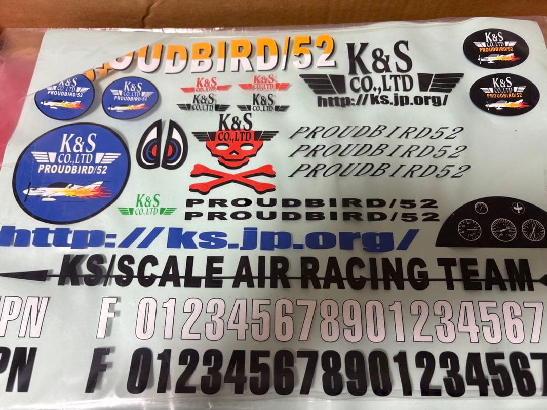 K&S スケールパイロン機 プラウドバード52