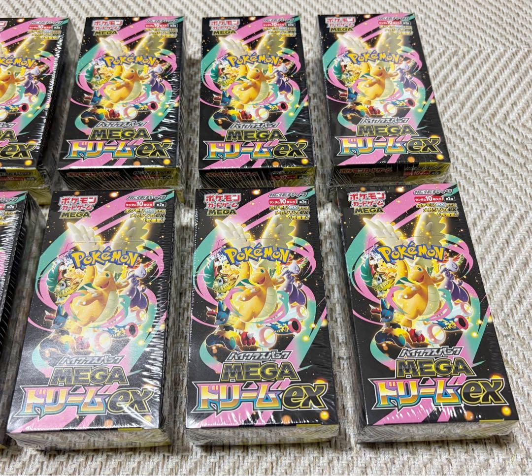 ポケモンカード MEGAドリームex シュリンク付き BOX 10BOX