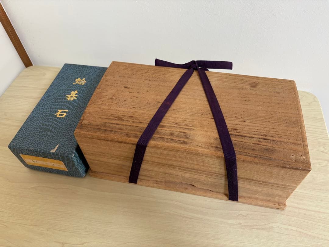 【囲碁】蛤碁石・那智黒石　４０号月印　桐箱付き