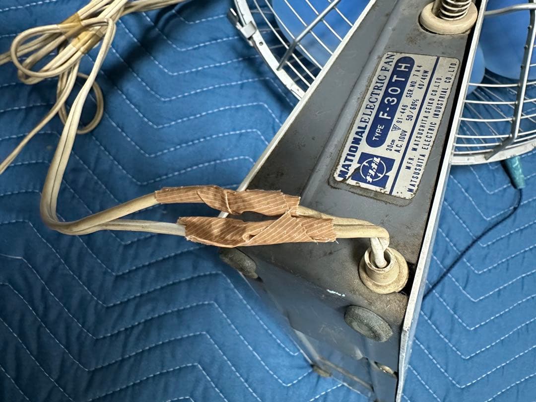 昭和レトロ　壁掛け扇風機　ナショナル ジャンク
