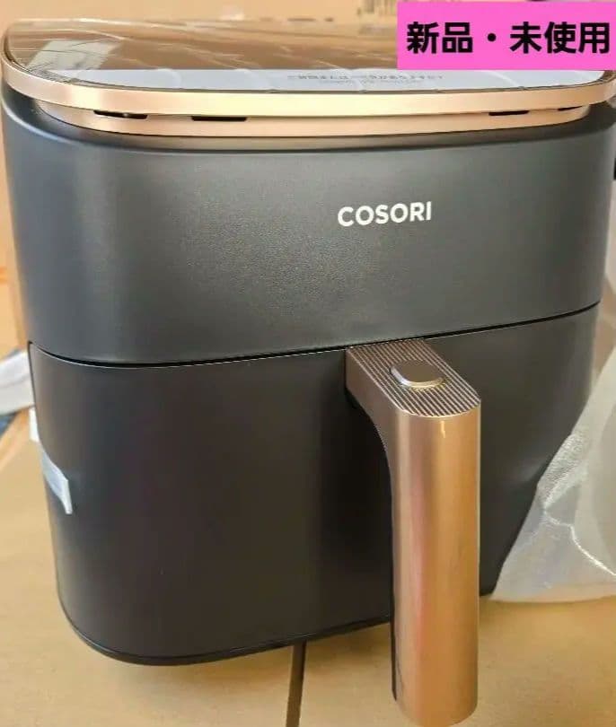 コソリ　ノンフライヤー　コンボ　6リットル