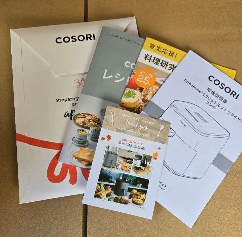 コソリ　ノンフライヤー　コンボ　6リットル