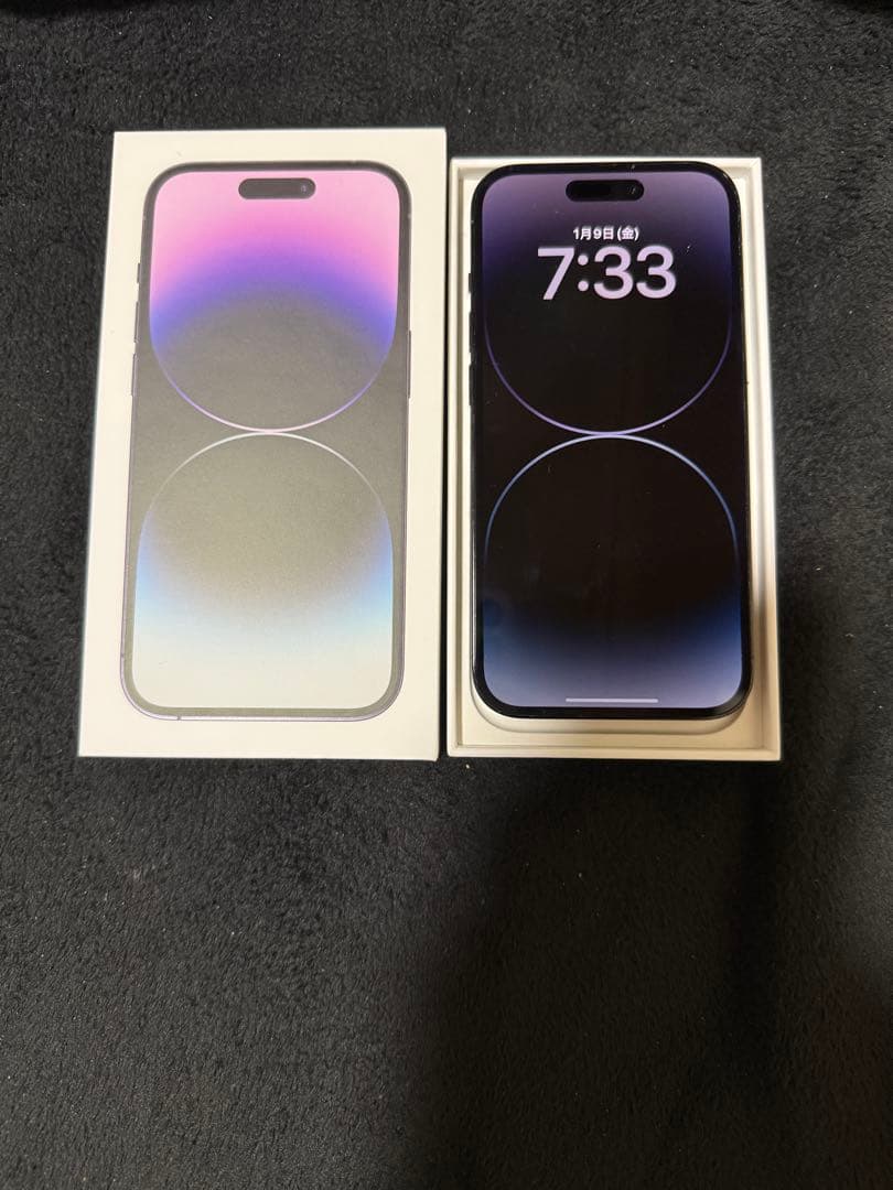 Apple iPhone 14 Pro スペースブラック 本体