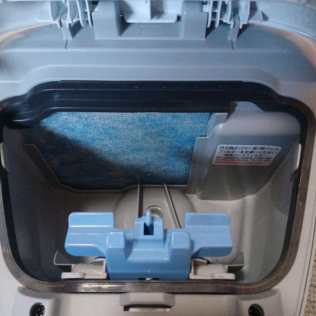 HITACHI CV-70K キャニスター掃除機 2023年製