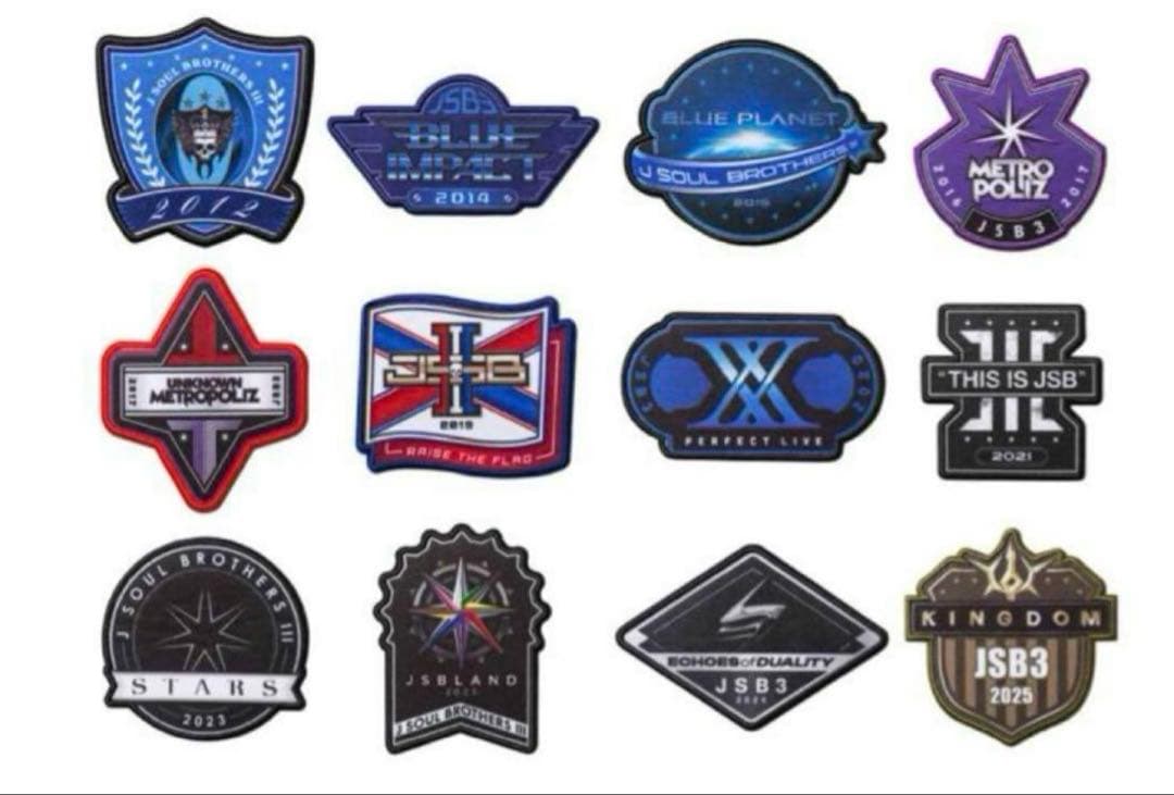 三代目　JSB FOREVER ～ONE～ ワッペン　12種類セット