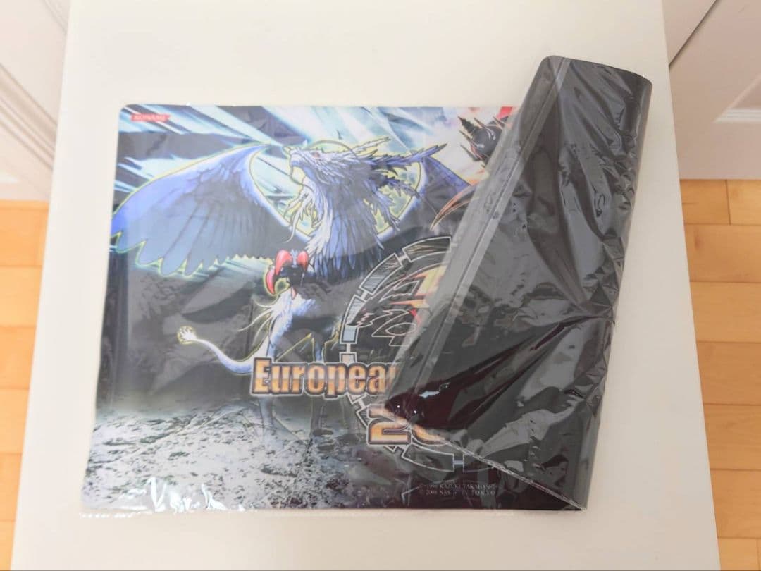 遊戯王 裁きの龍 ダークアームドドラゴン プレイマット