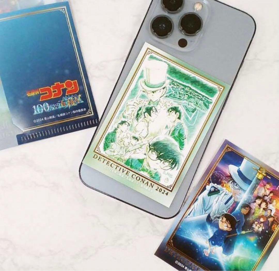 名探偵コナン　100万ドルの五稜星、豪華版DVD、クリアファイル、イラストブック