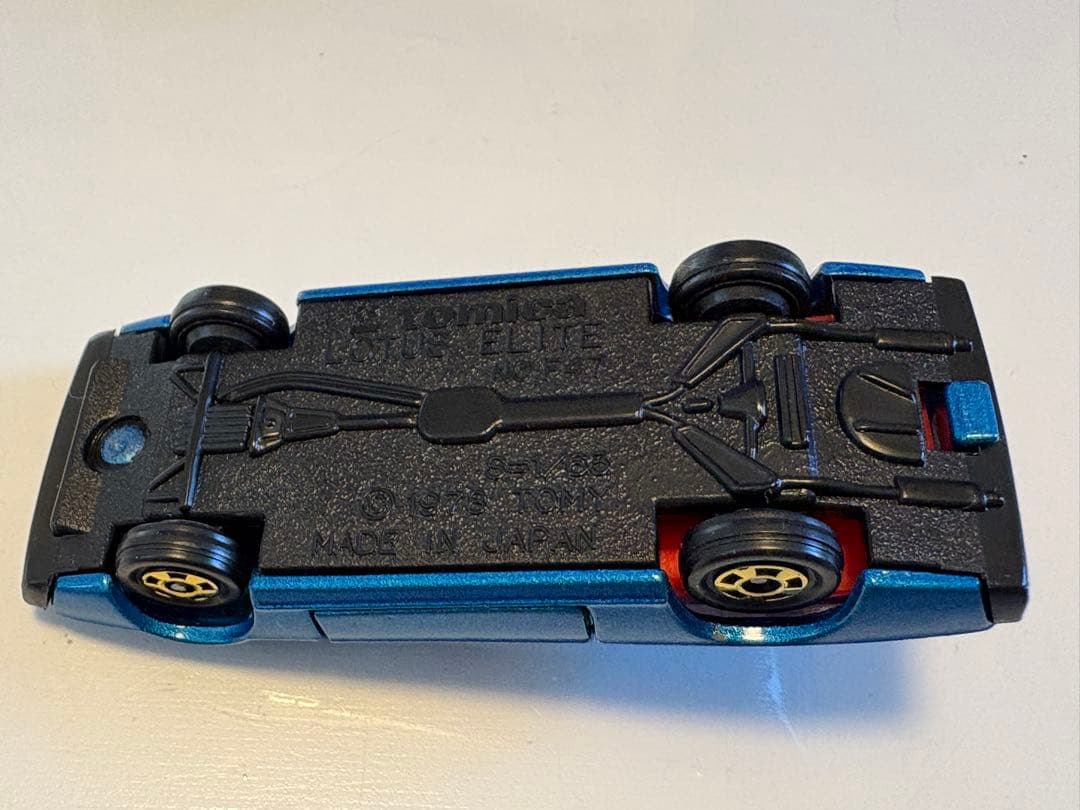 トミカ　輸出　濃いブルー　ロータスエリート　日本製　青箱　日本製　※比較画像有り