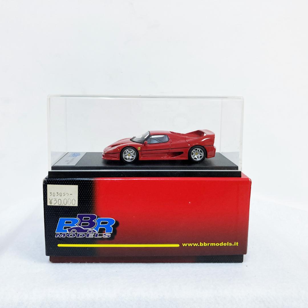 BBRモデル   FERRARI F50 COUPE