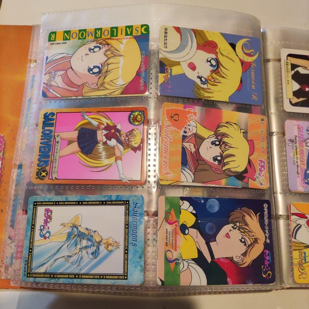 セーラームーンRとSカードファイル９０枚入 キラカード９枚含む