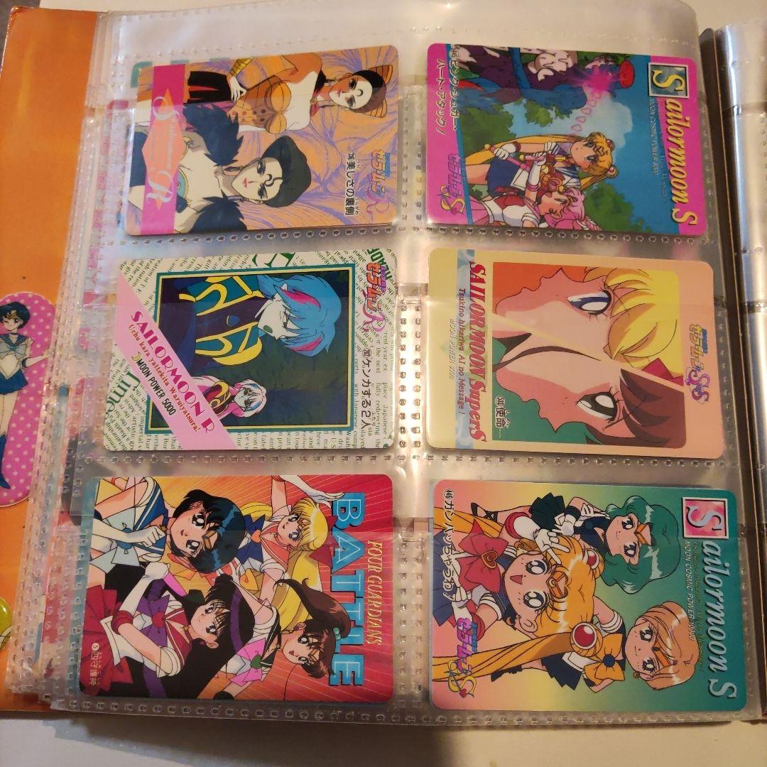 セーラームーンRとSカードファイル９０枚入 キラカード９枚含む
