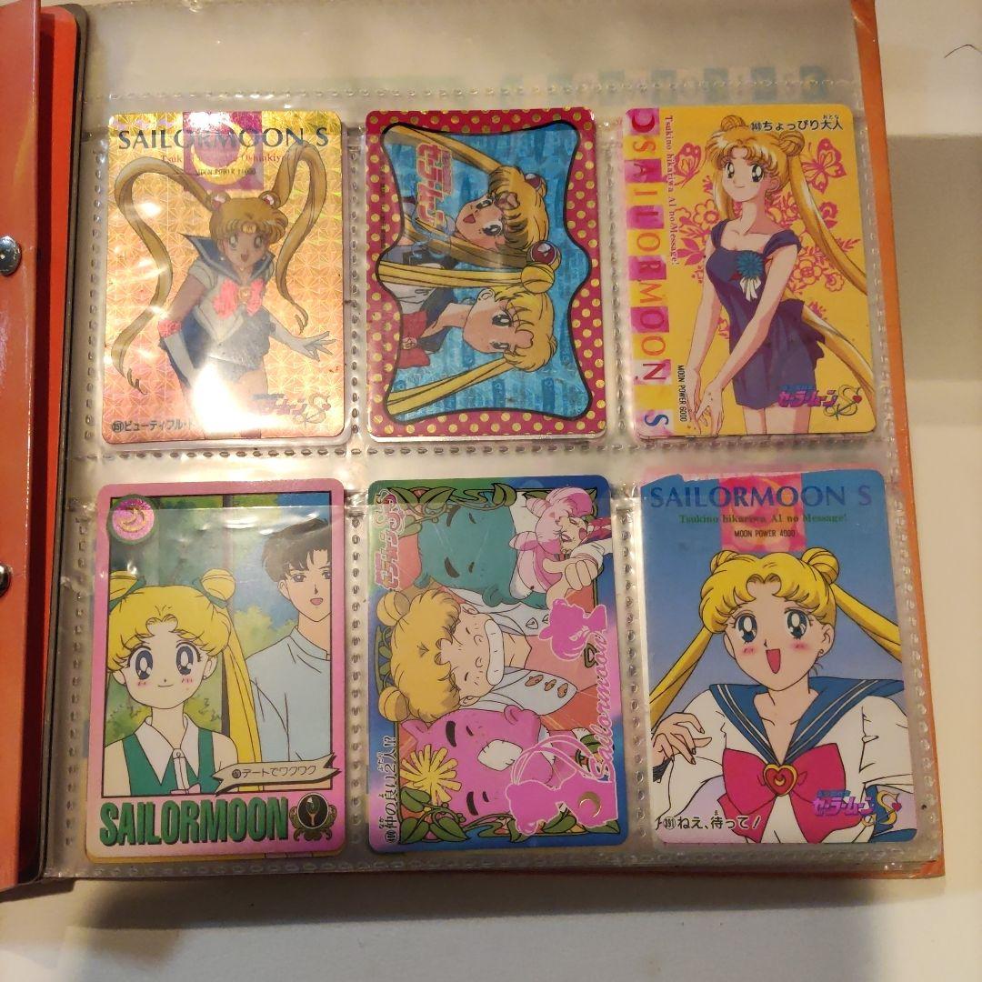 セーラームーンRとSカードファイル９０枚入 キラカード９枚含む