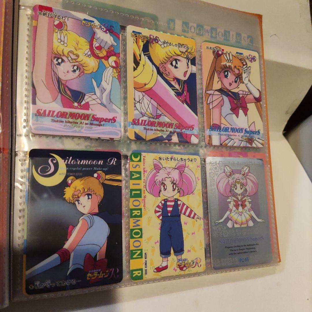 セーラームーンRとSカードファイル９０枚入 キラカード９枚含む