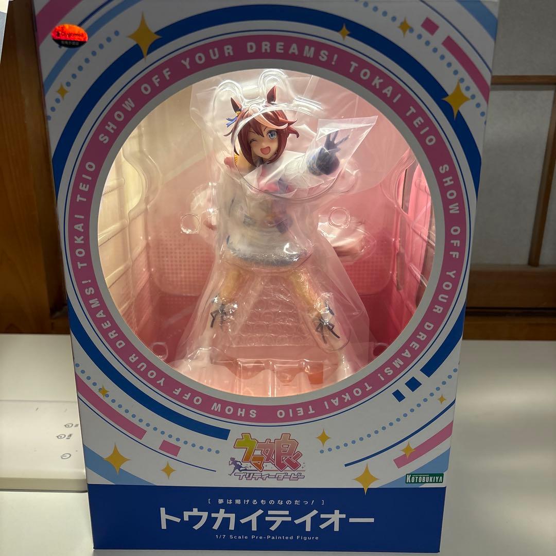 1/7トウカイテイオー【夢は掲げる物なのだ！】【新品・未開封】