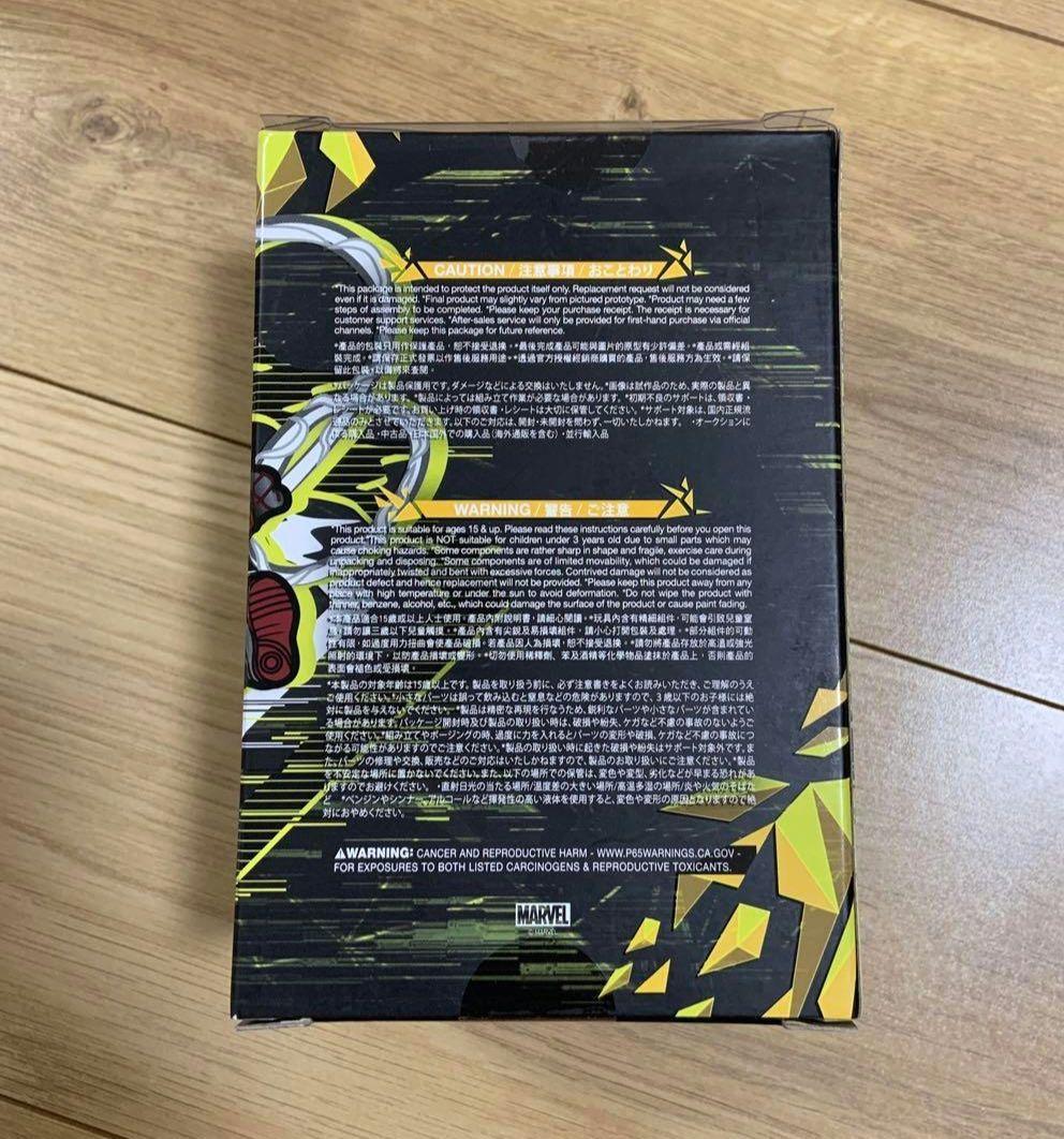 コスベイビー　スパイダーマン　マイルス　モラレス　売店の看板猫スーツ