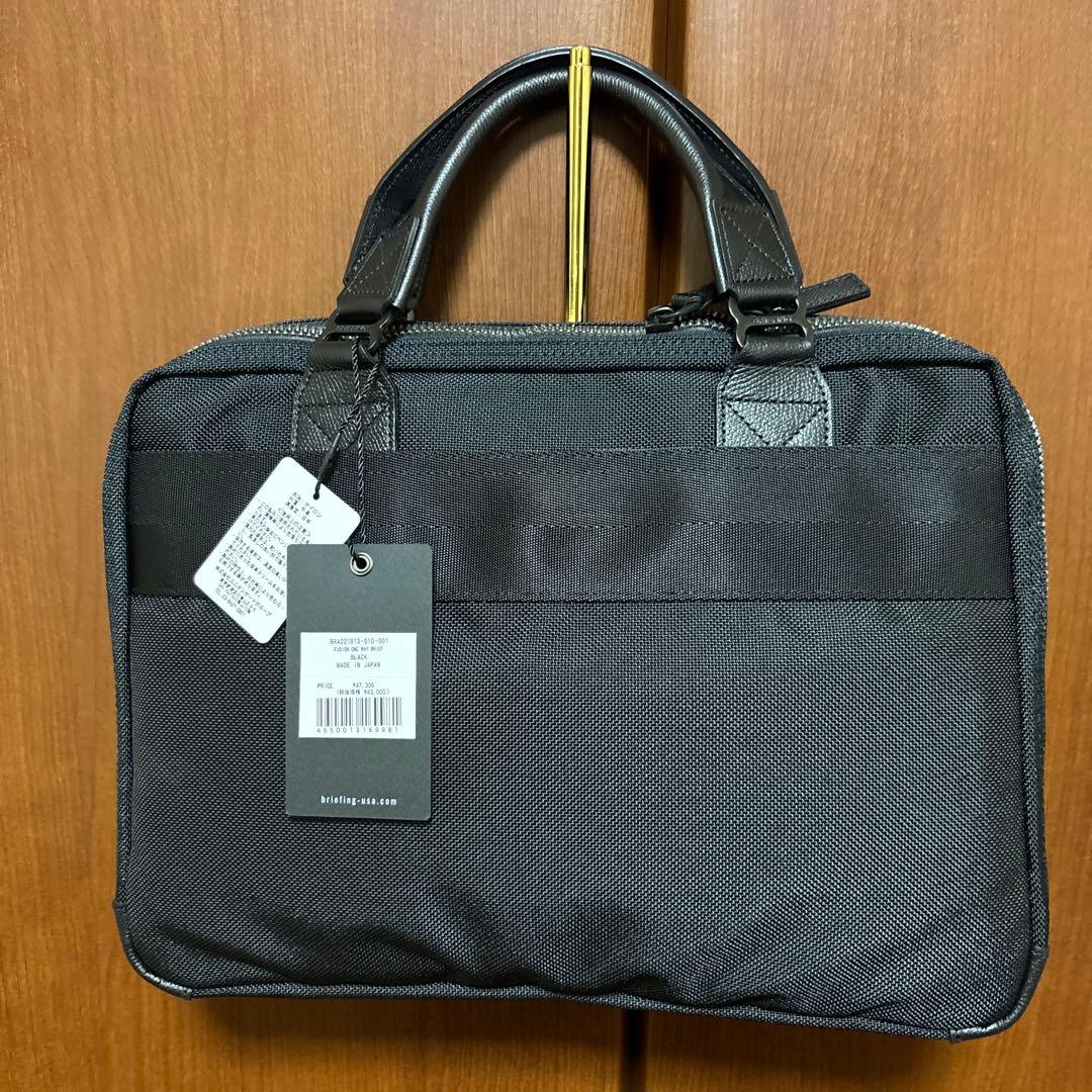 【新品未使用】ブリーフィング FUSION ONE WAY BRIEF