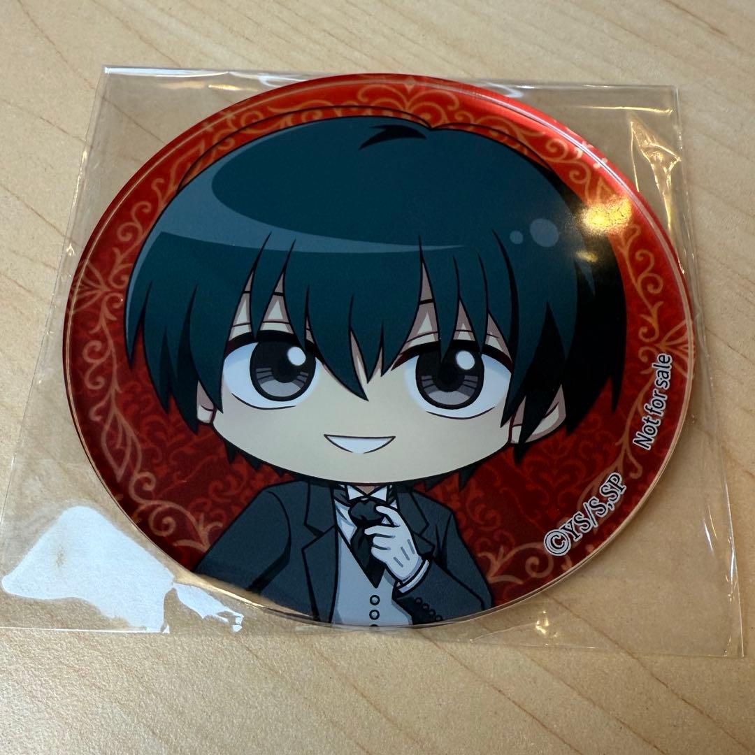 サカモトデイズ オシアド 特典　コースター 南雲　2枚セット