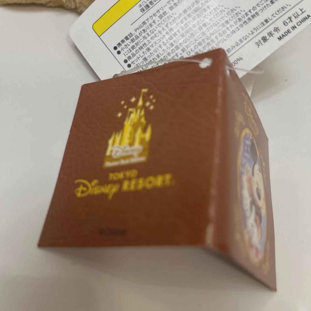 ジャンボリーナイト　ダッフィー ストラップ　ディズニーベア　東京ディズニーシー