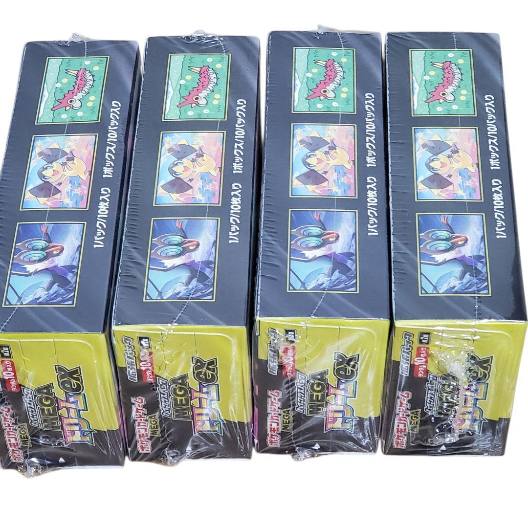 シュリンク付き ポケモンカードゲーム MEGA ドリームEX 4BOX セット
