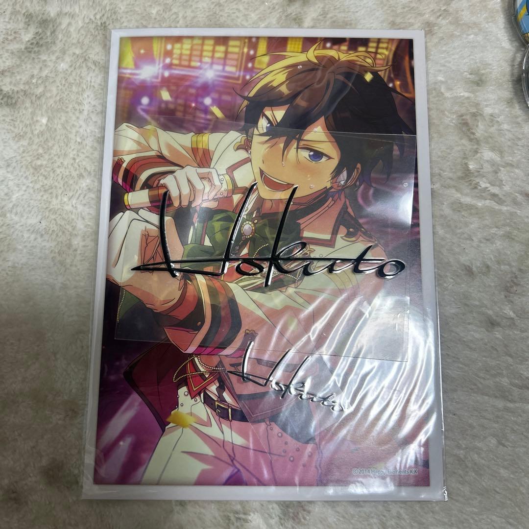 あんスタ 氷鷹北斗 痛バッグ ロゼット うちわ ストラップ 103個セット