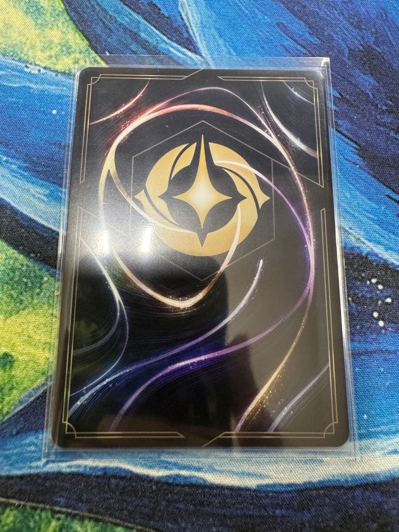 ラプンツェル いやしの賜物 プロモーションカード