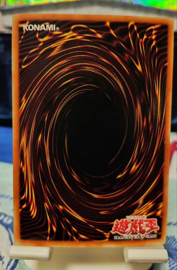 遊戯王 ブルーアイズホワイトドラゴン 1st Edition LOB