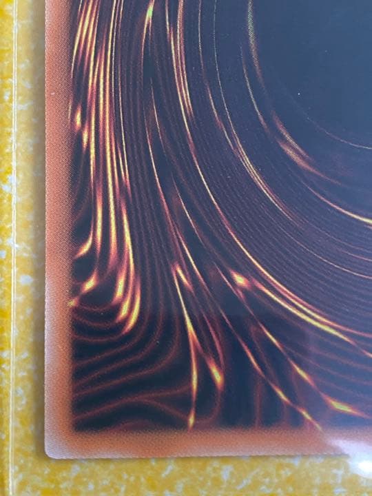 遊戯王 青眼の白龍2022アニメーションクロニクル