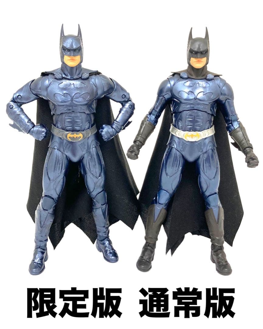 DCマルチバース アルティメットムービーコレクション『バットマンフォーエヴァー』