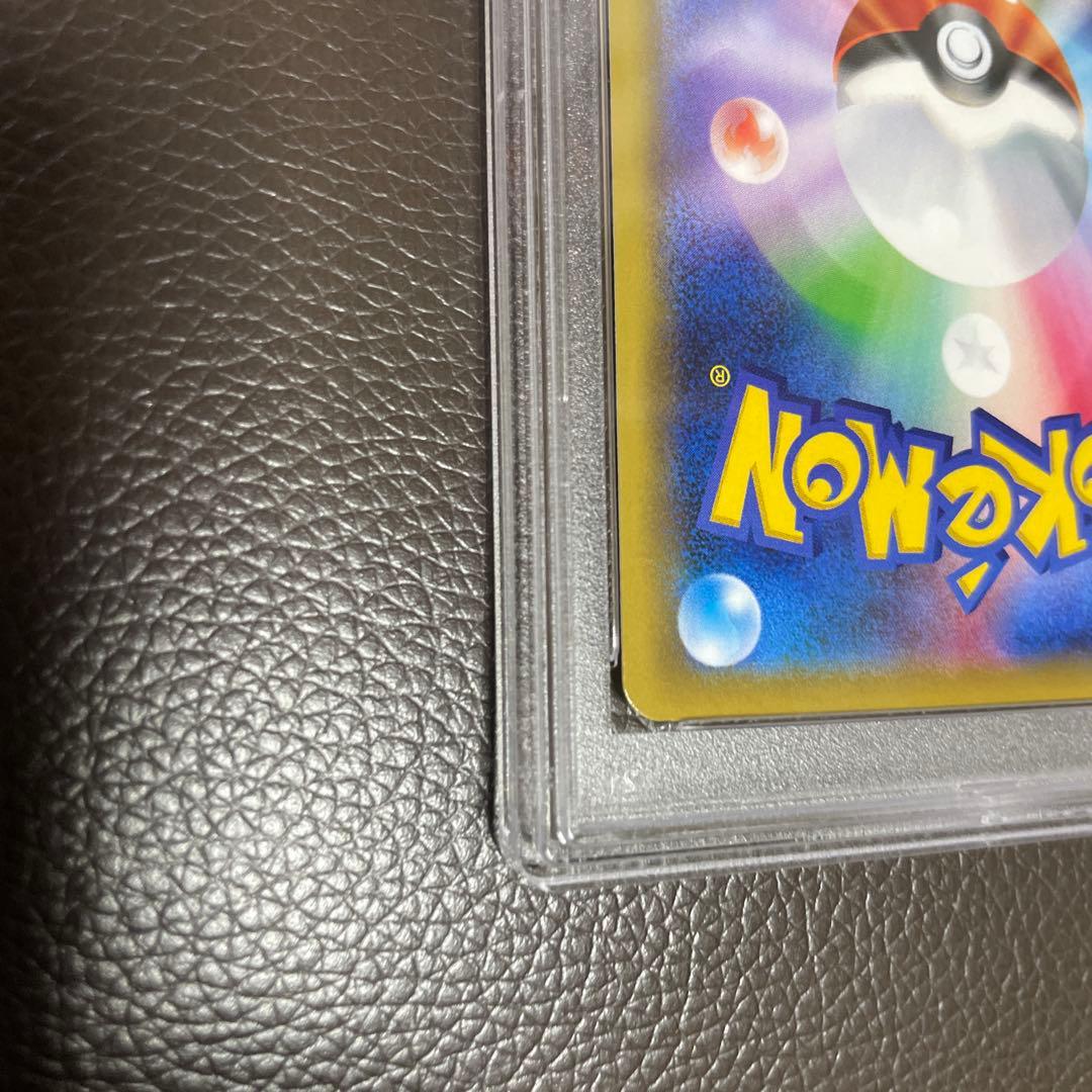 イーブイGX SR PSA10