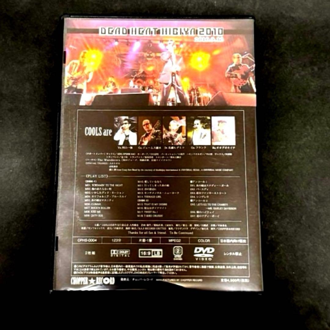 専用♦︎COOLSクールス 35周年記念デッドヒート日比谷2010 DVD