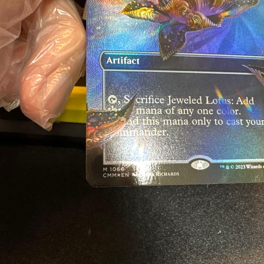 宝石の睡蓮　Jeweled Lotus テクスチャーfoil 英語　 MINT
