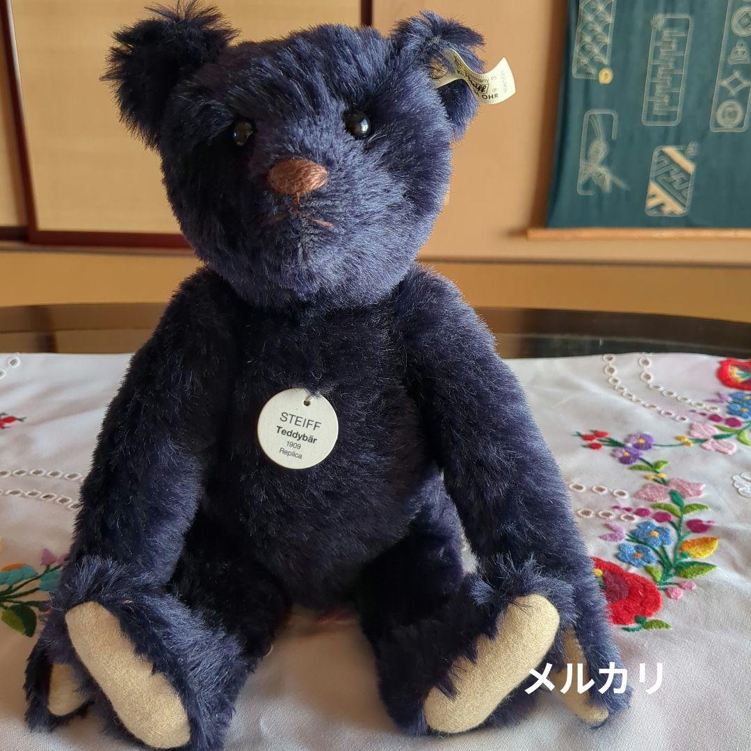 Steiff テディベアダークブルー35