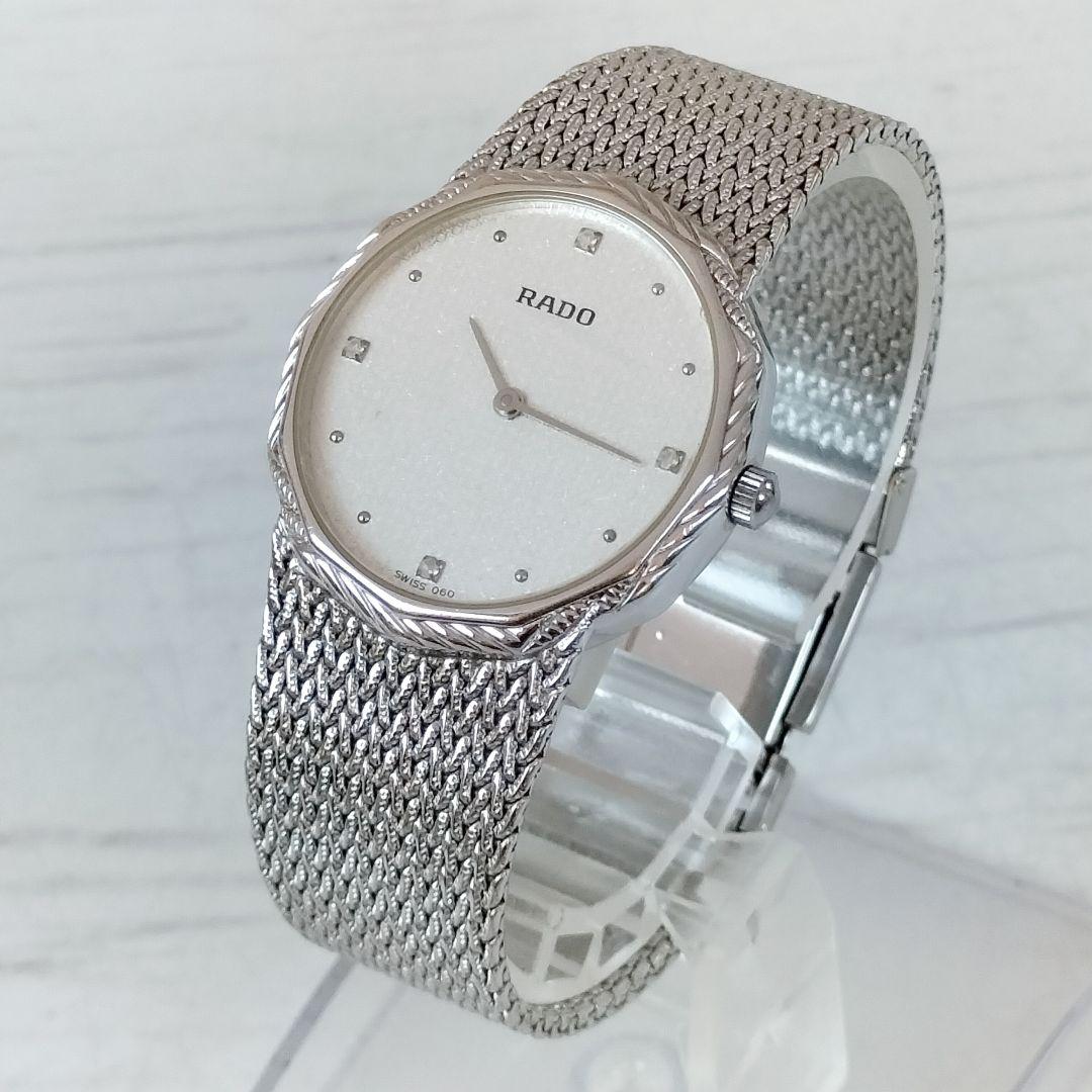 RADO　メンズ　121.3638.2L　4Pダイア クオーツ稼働品