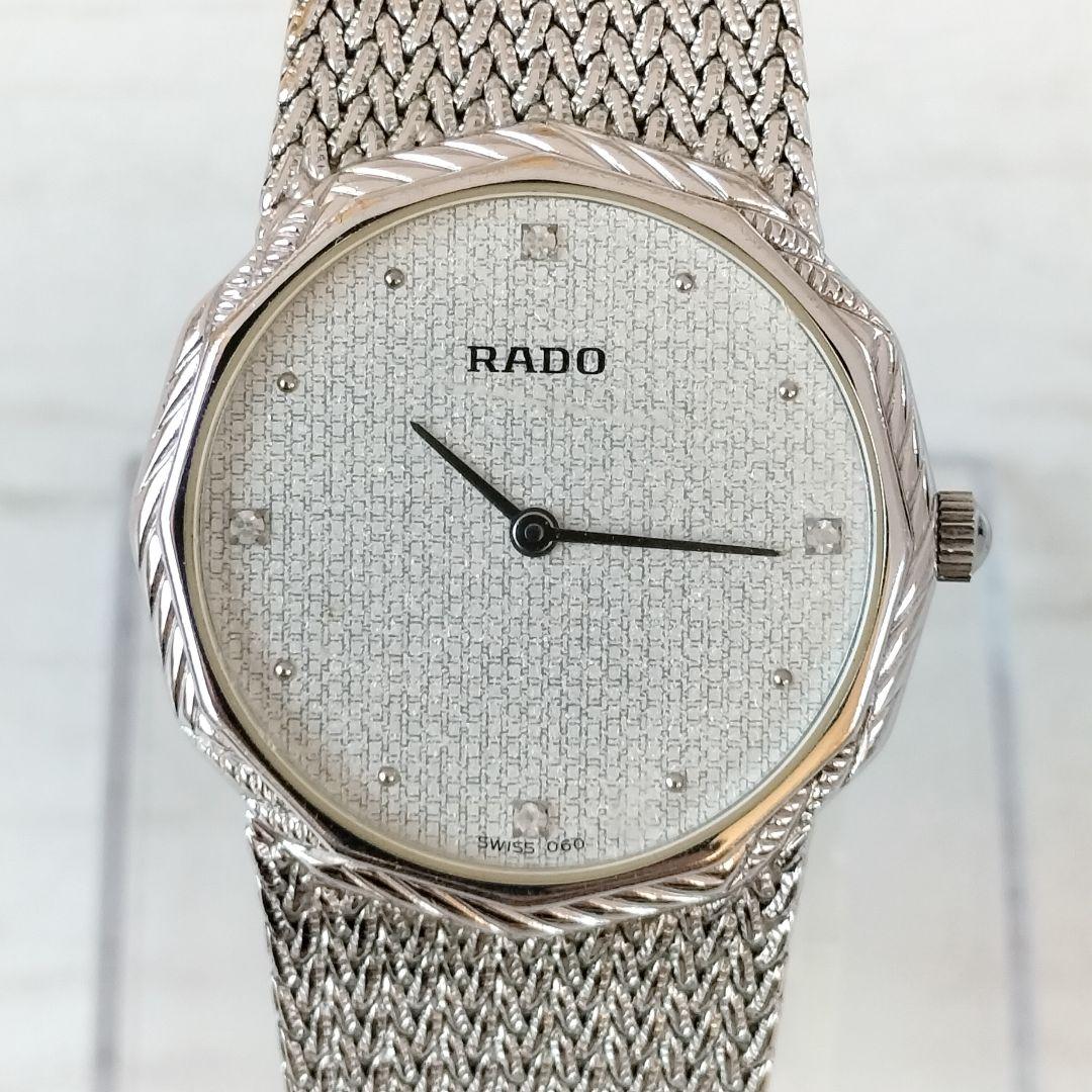 RADO　メンズ　121.3638.2L　4Pダイア クオーツ稼働品