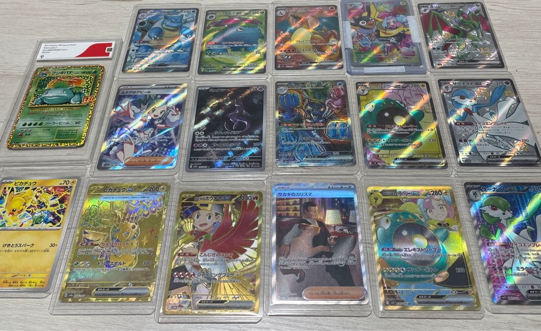 早い者勝ち✨ポケモンカードまとめ売り17枚+おまけ17枚