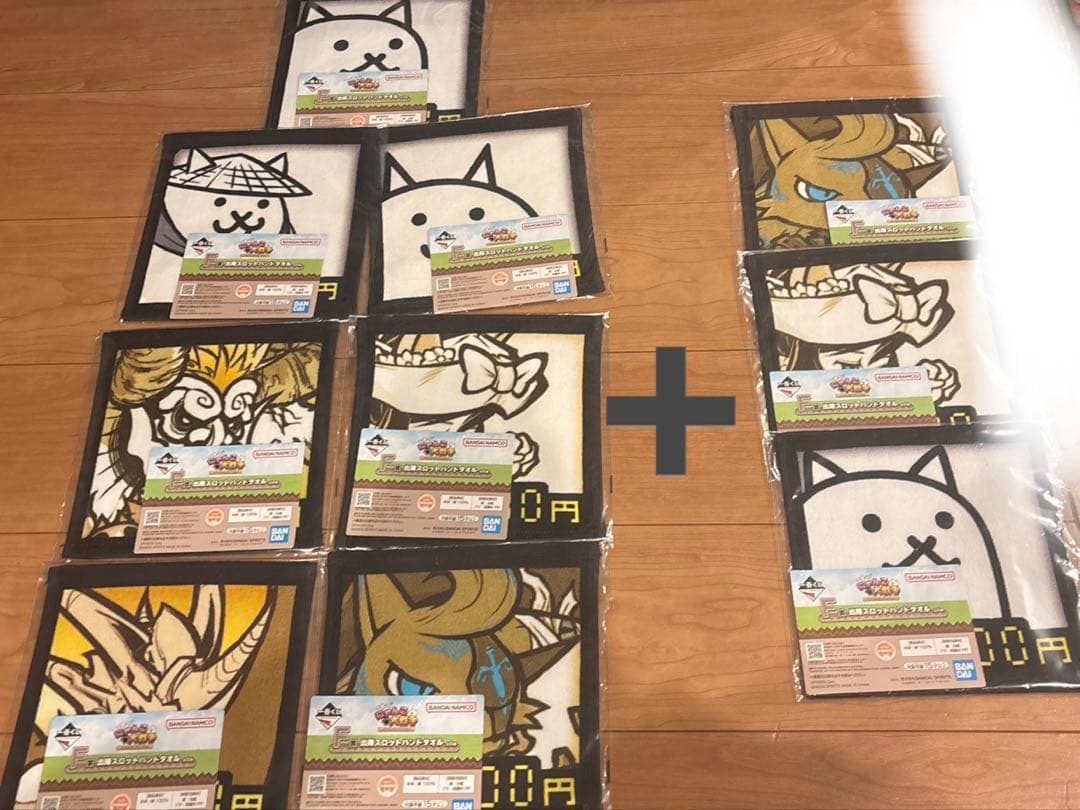 にゃんこ大戦争一番くじ　D賞、F賞、G賞、H賞、I賞