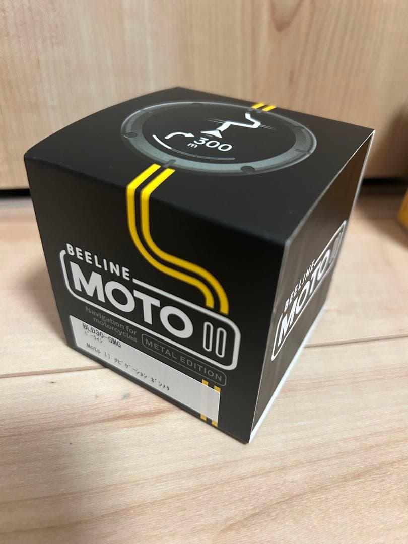 Beeline Moto II バイク用ナビ　バーマウントセット　ビーラインモト