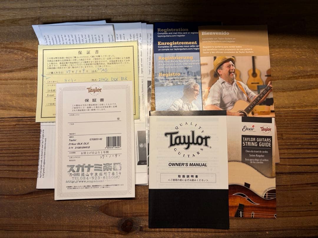 Taylor 214ce DLX BLK エレアコ アコギ ブラック
