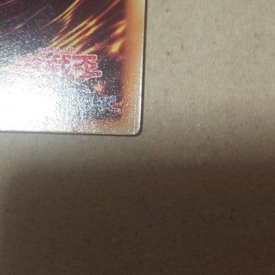 遊戯王 トライホーン・ドラゴン 初期ウルトラレア