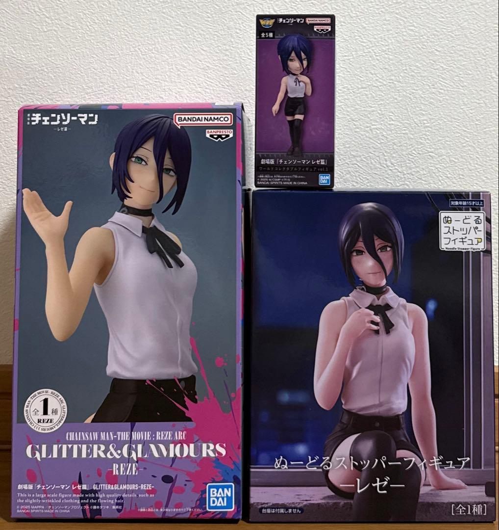 3種セット！チェンソーマン　レゼ　フィギュア　まとめ売り