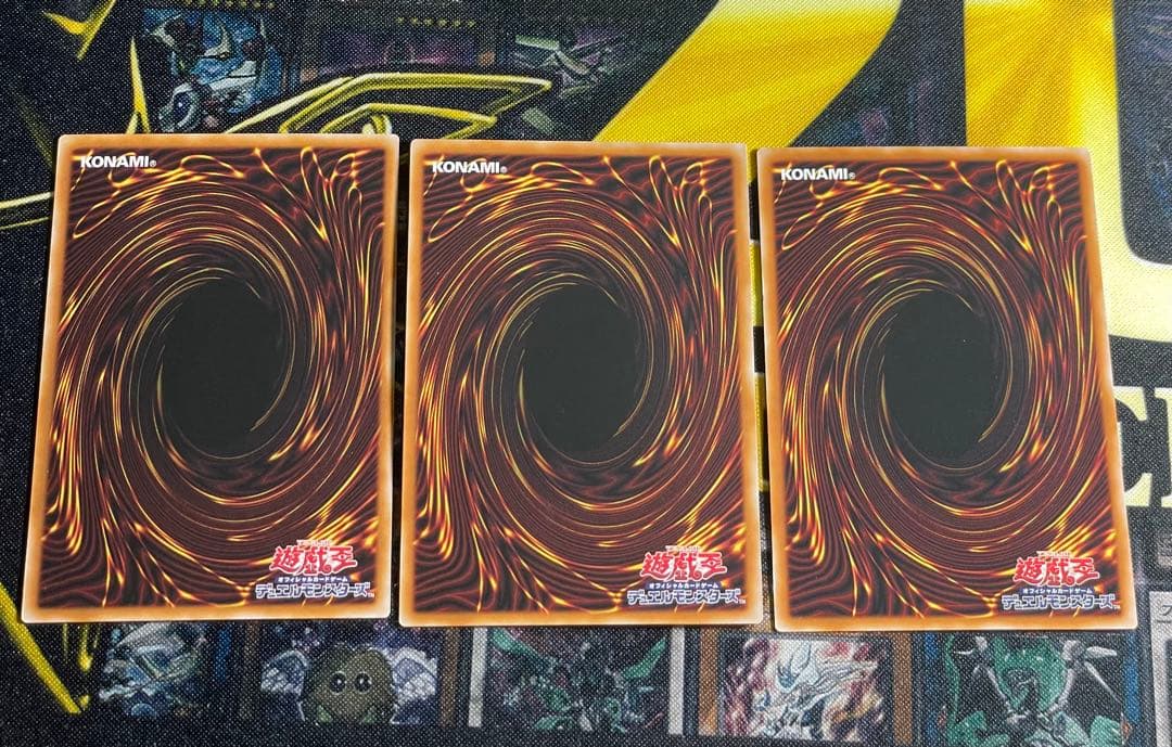 遊戯王　ミツルギ デッキパーツ