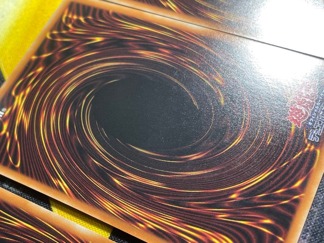 遊戯王　ミツルギ デッキパーツ