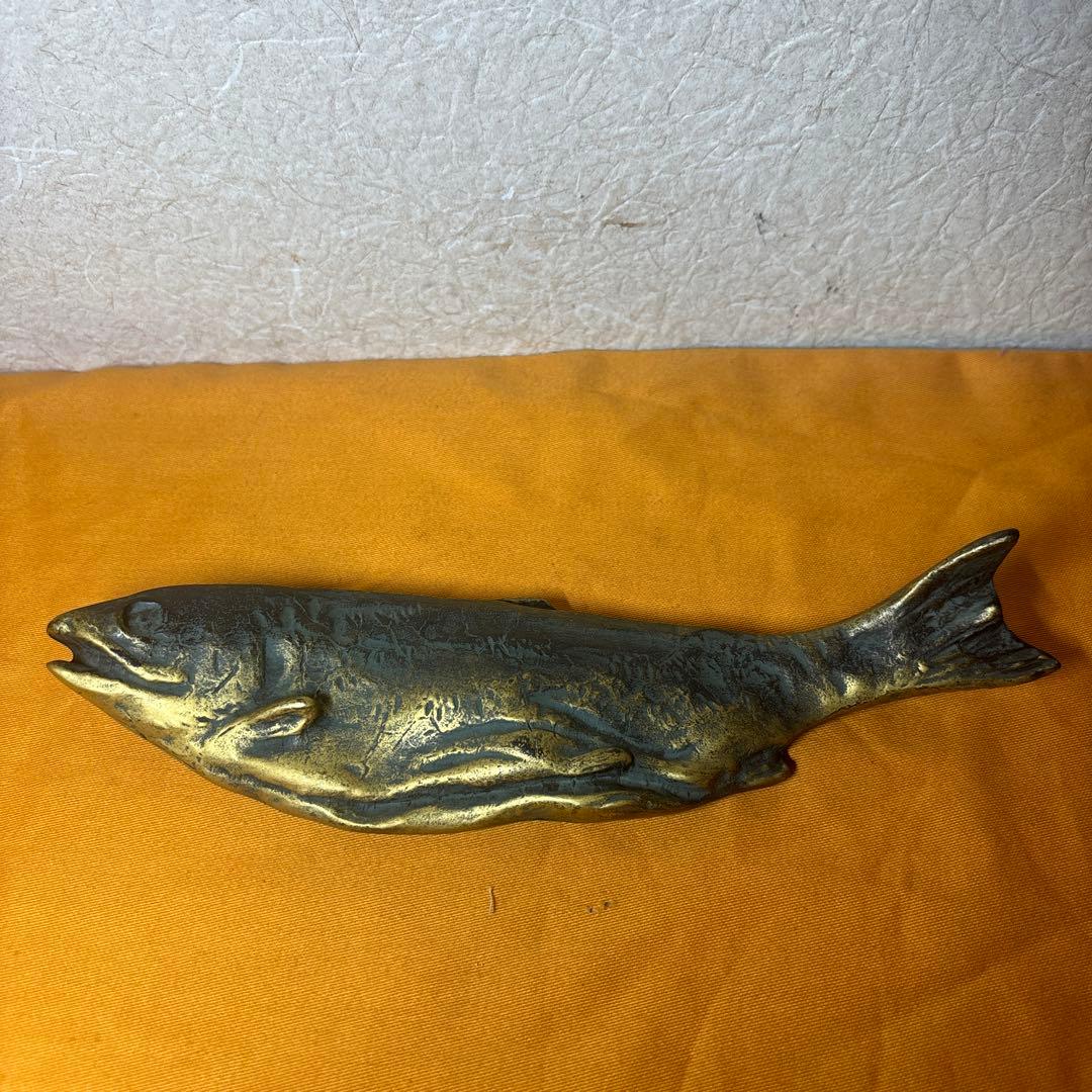 文鎮　『北村西望作』『ブロンズ』『鮭寿恵帰』　共箱　文房具　書道具