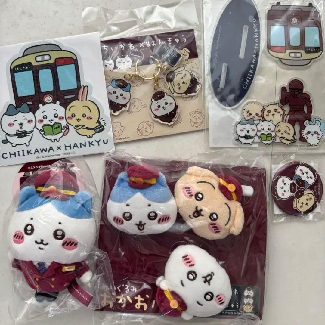 【新品未開封】ちいかわ×阪急 コラボ商品 セット