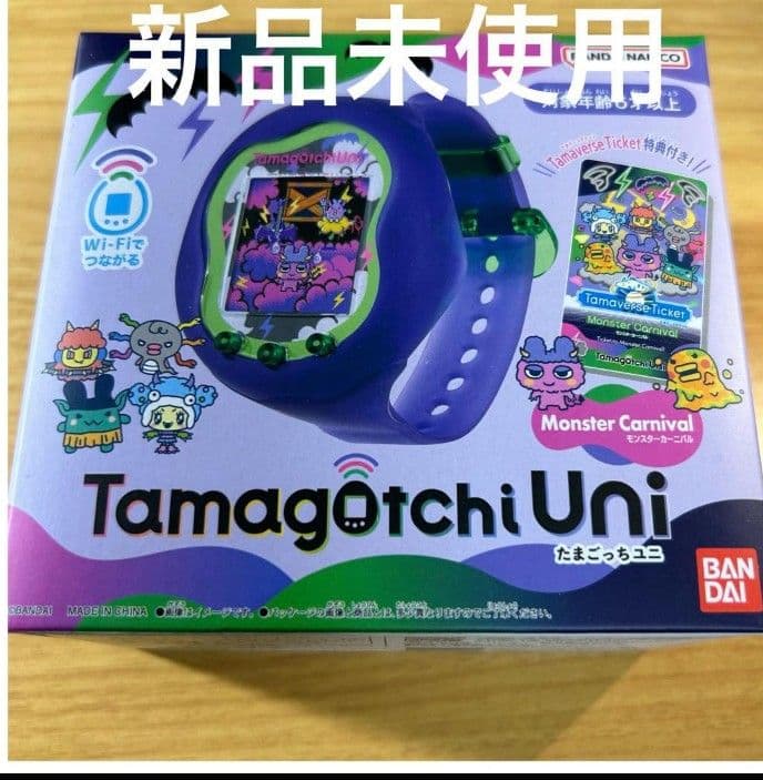 【新品・未開封】タマゴッチUNIMONSTER