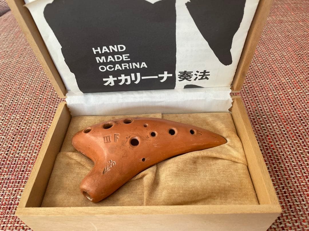 ハンドメイド オカリナ 陶器 茶色 約15cm