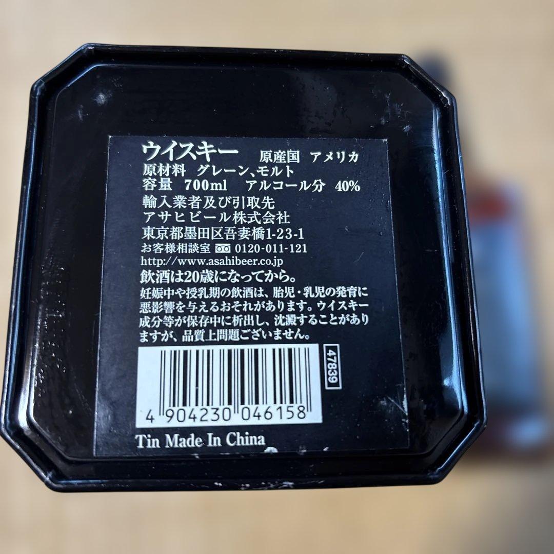 Jack Daniel's 150周年記念 テネシーウイスキー 700ml