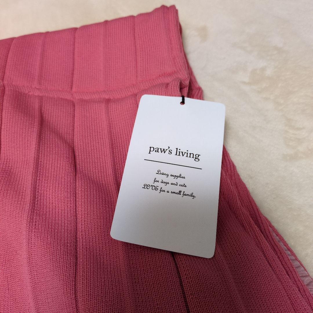 新品未使用‼️paw's living スリングS ピンク